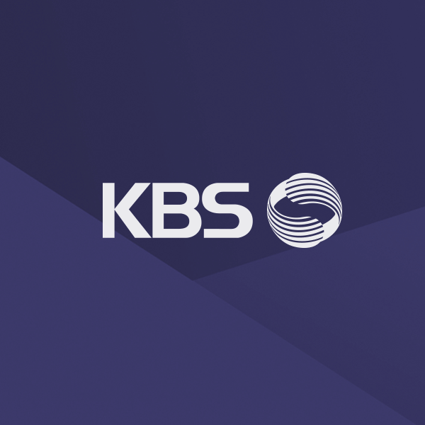 KBS