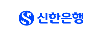 신한은행